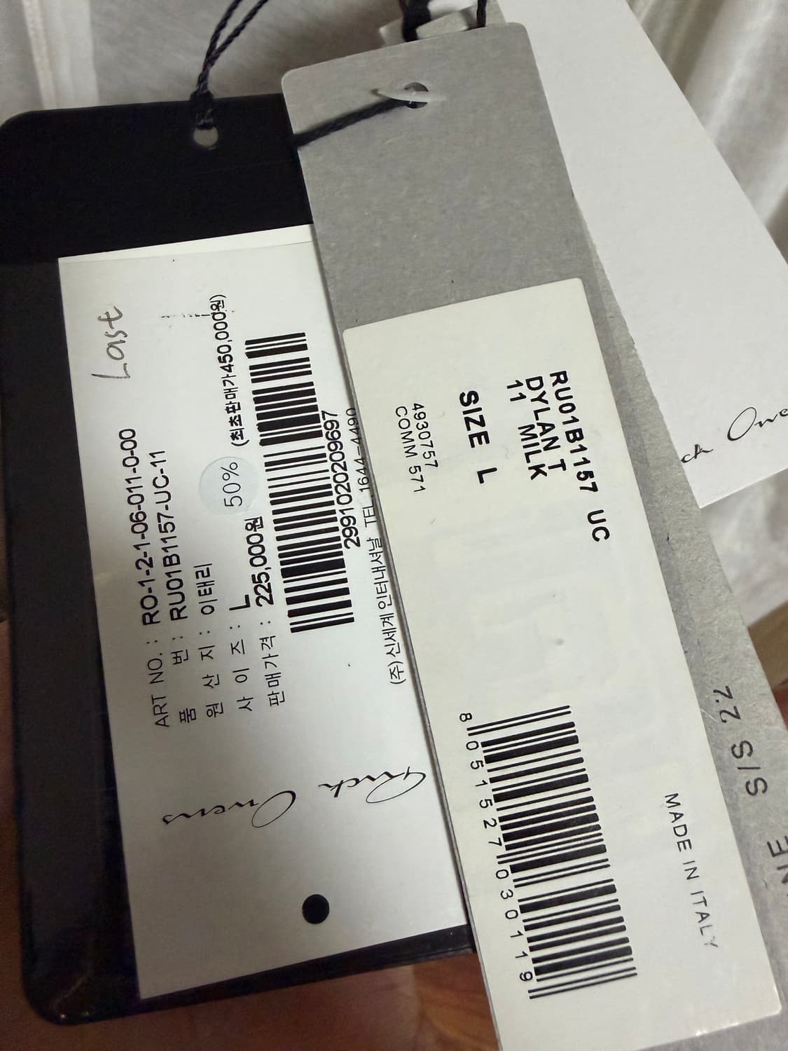 Rick owens dylan t 상품이미지3