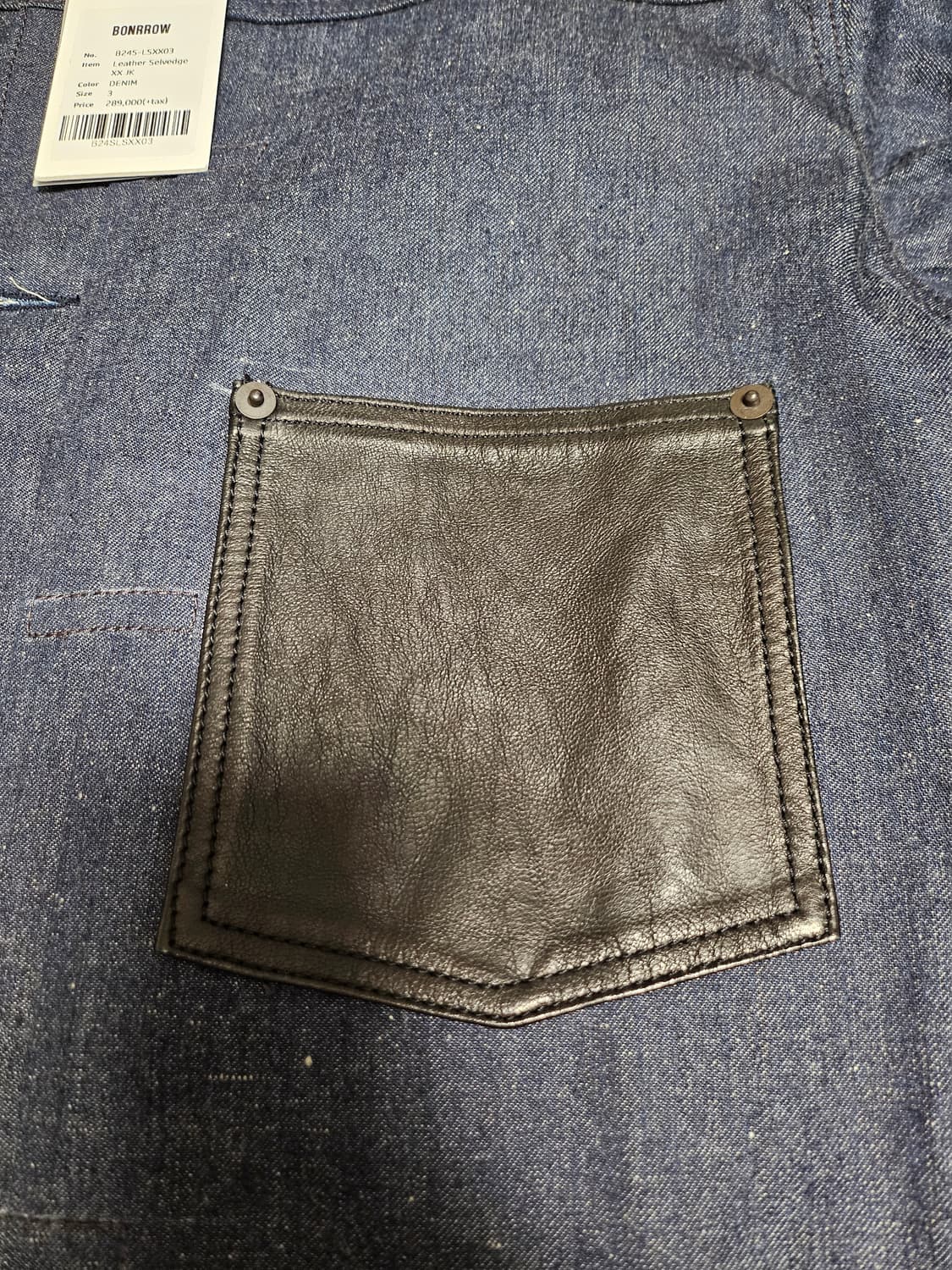 본로우 레더 데님 셀비지 트러커 자켓 상품이미지4