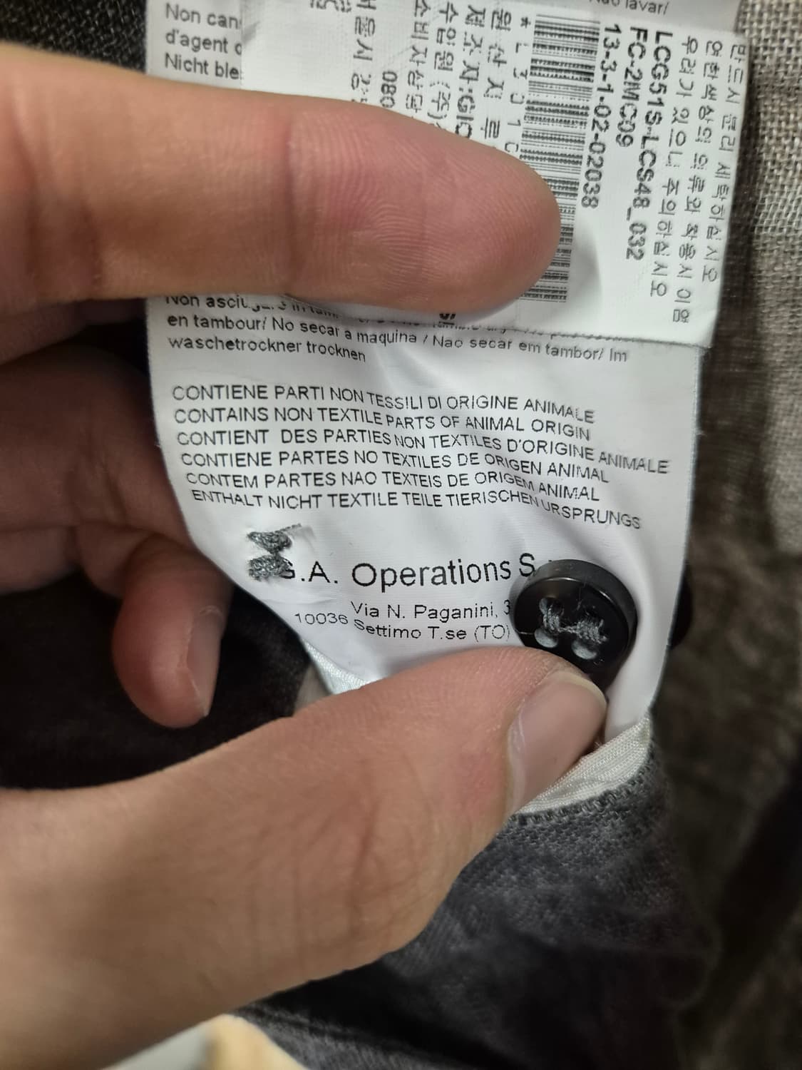 아르마니 꼴레지오니 리넨 자켓 48 상품이미지7