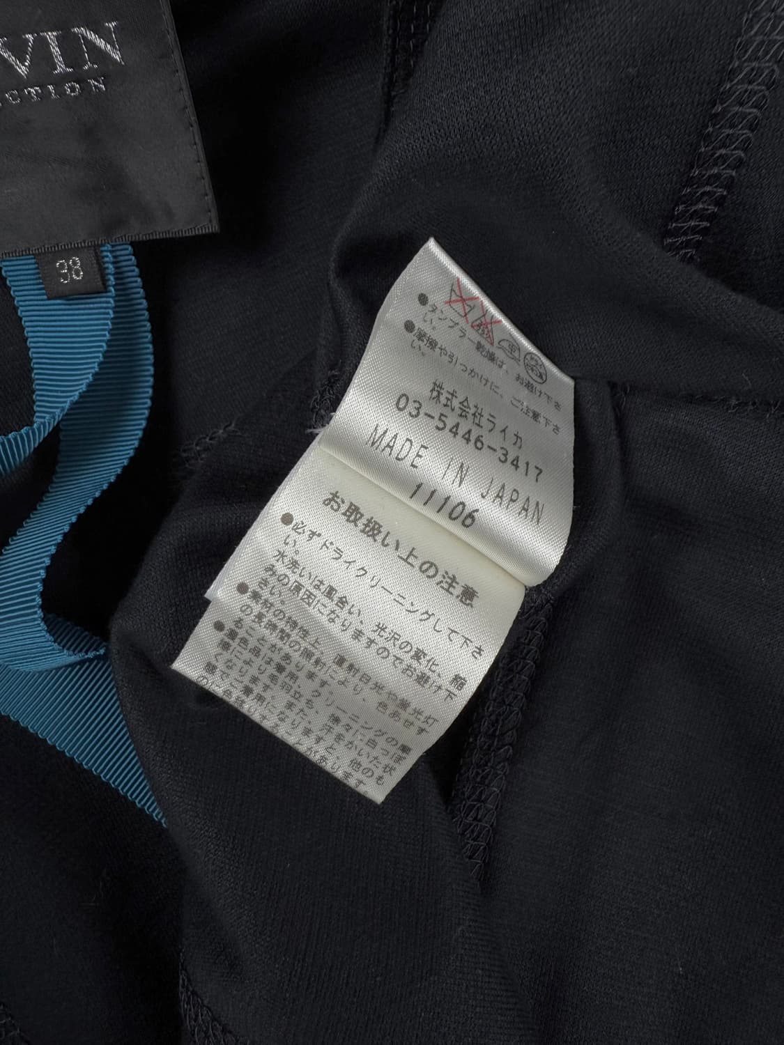 lanvin 컬렉션 그로그랭 집업 자켓 상품이미지7