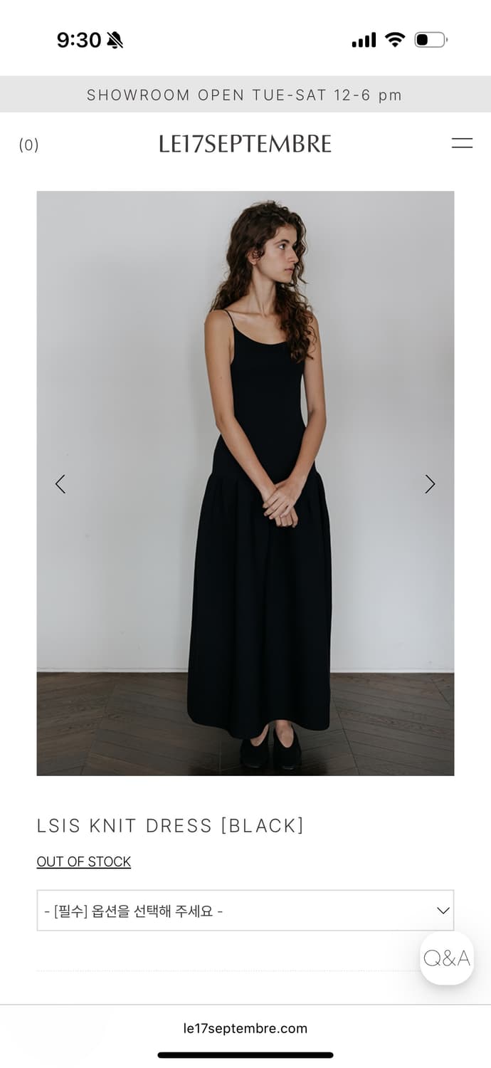 le17septembre  LSIS KNIT DRESS 상품이미지1