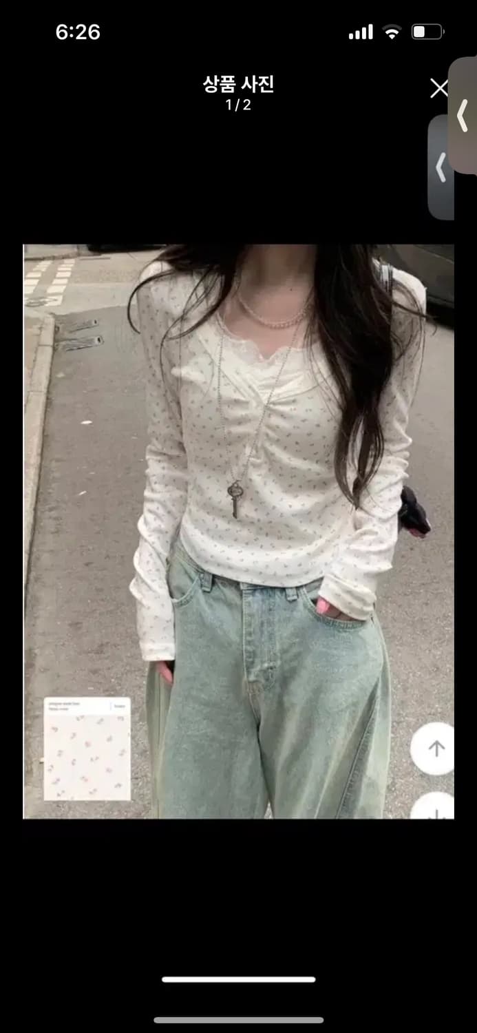 상의 모음 상품이미지2
