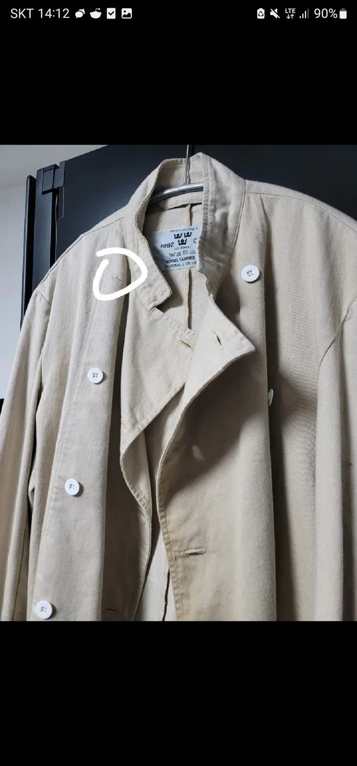 [착샷] 90년대 빈티지 스웨덴군 몰스킨 더블브레스티드 셰프자켓 쿡자켓 상품이미지7