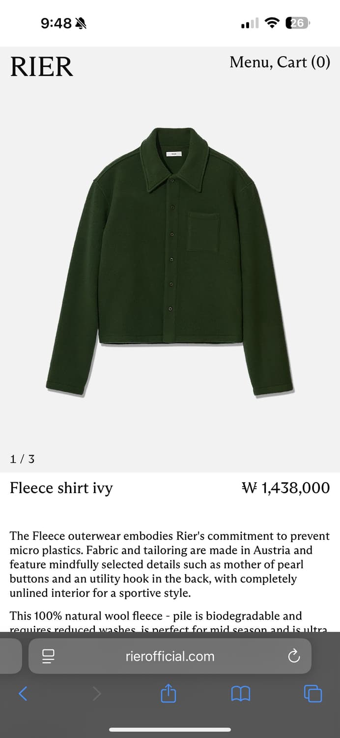 rier fleece shirt ivy 상품이미지7