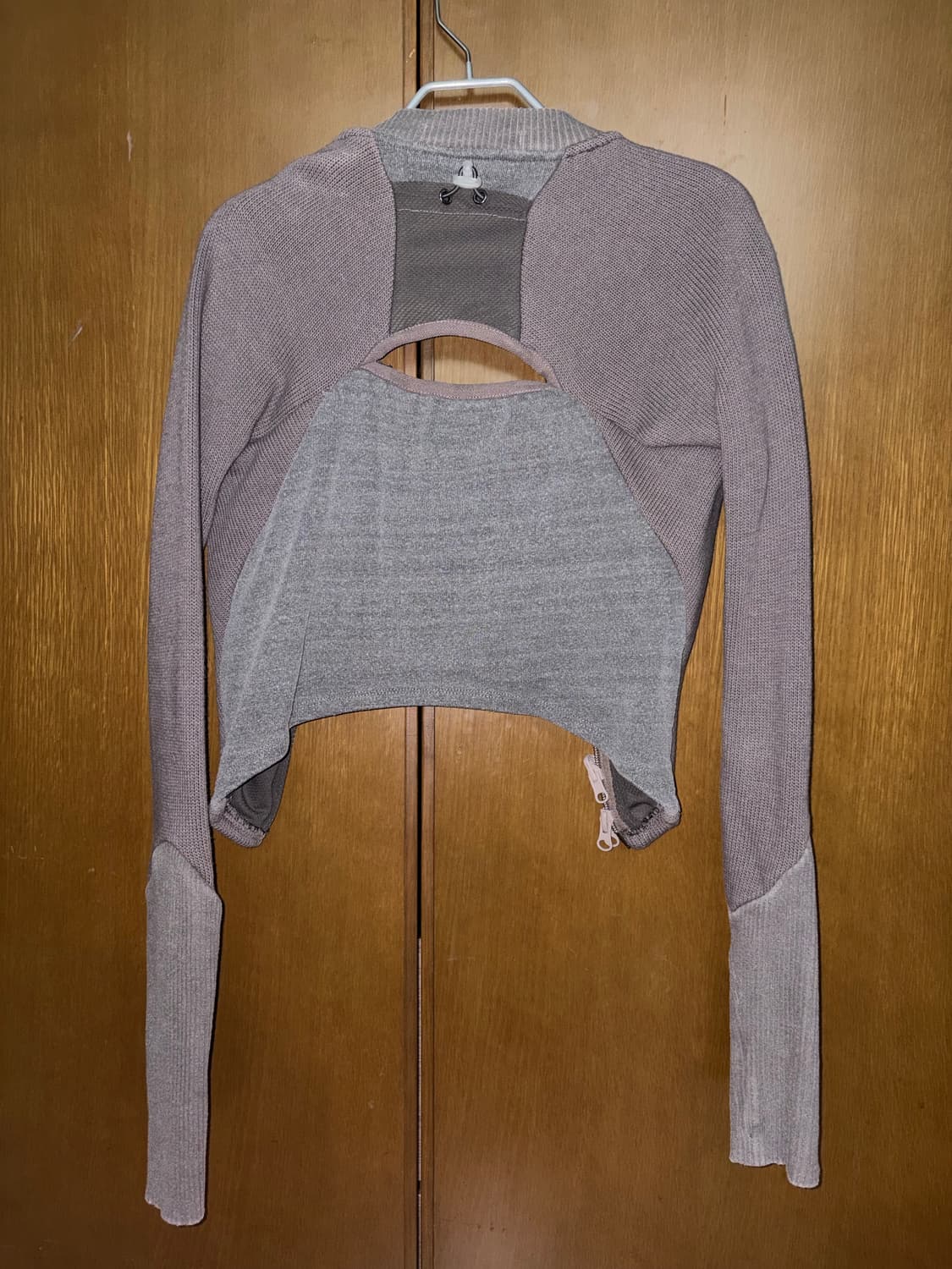 000 undefined 투웨이 지퍼 가디건 상품이미지3