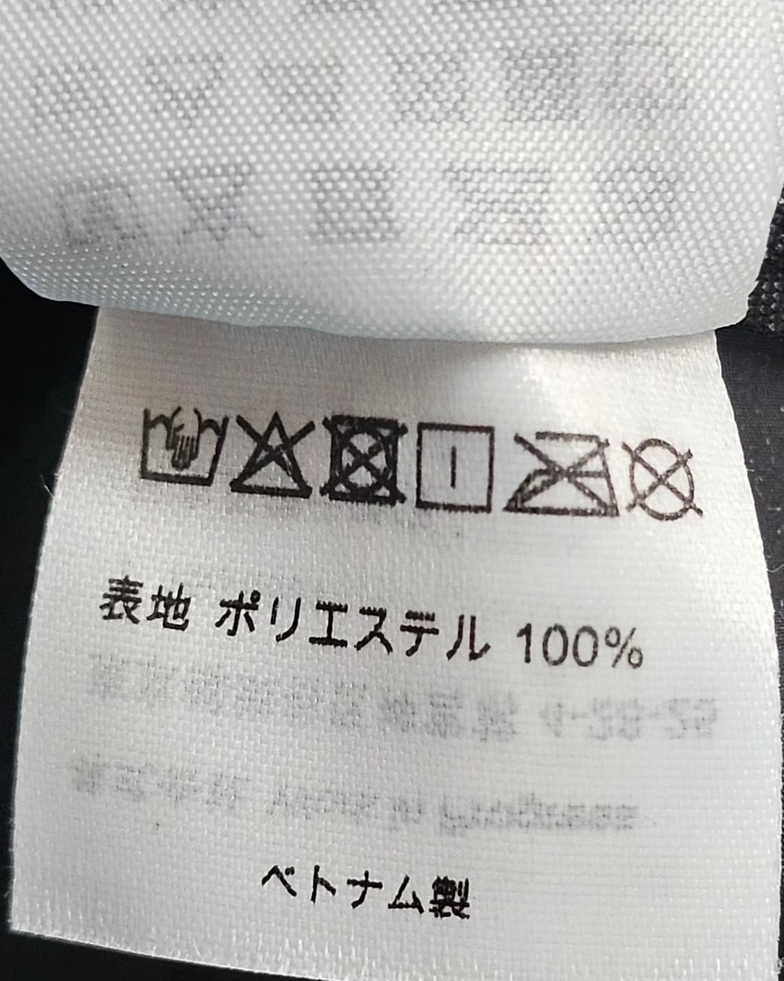 ​브랜드: 칼하트 WIP (Carhartt WIP)
​모델명: 파셀 백  상품이미지5