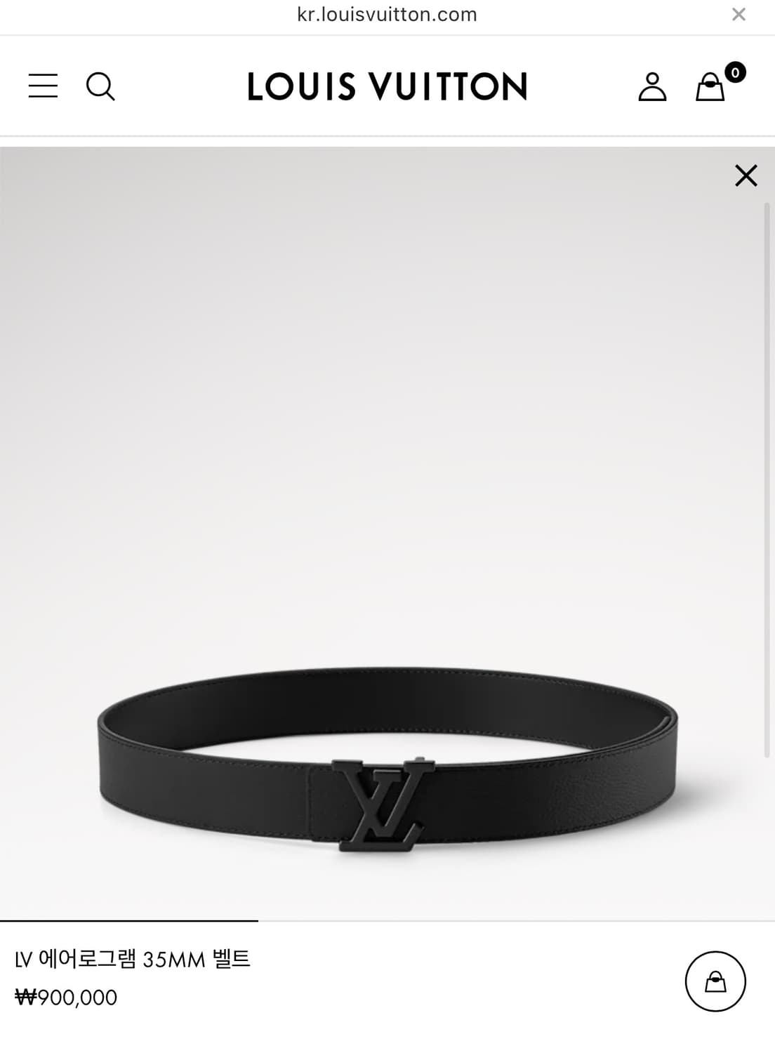 루이비통 에어로그램 리버서블 벨트 35mm 상품이미지8