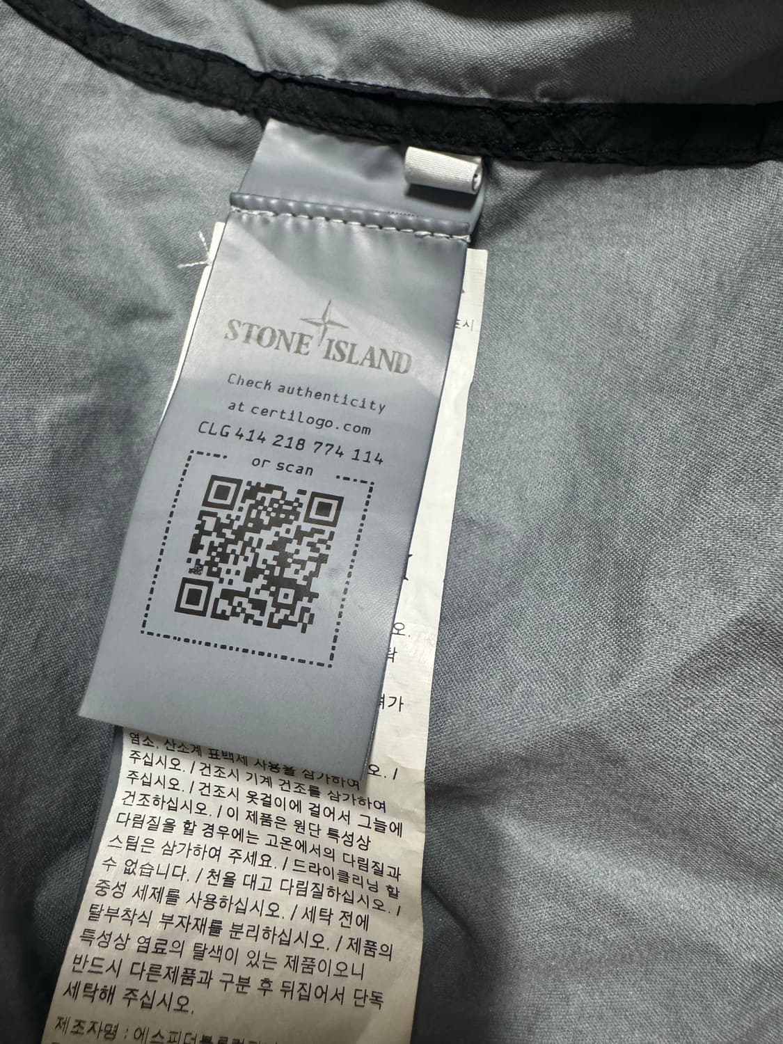 스톤아일랜드 멤브라나 자켓 m 상품이미지8
