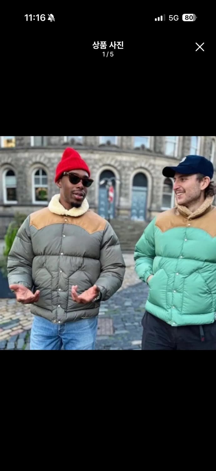 록키마운틴 페더베드 40 텐씨 이스트로그 헨리코튼 드레익스 남자 패딩 상품이미지3