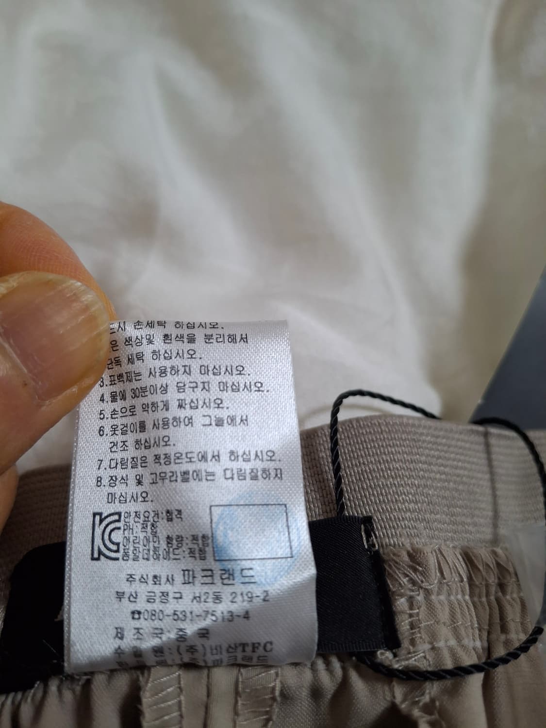 얇은여성바지 27 후들후들폴리에스터94% 신축성 약간있고 광택 실크느낌 상품이미지4