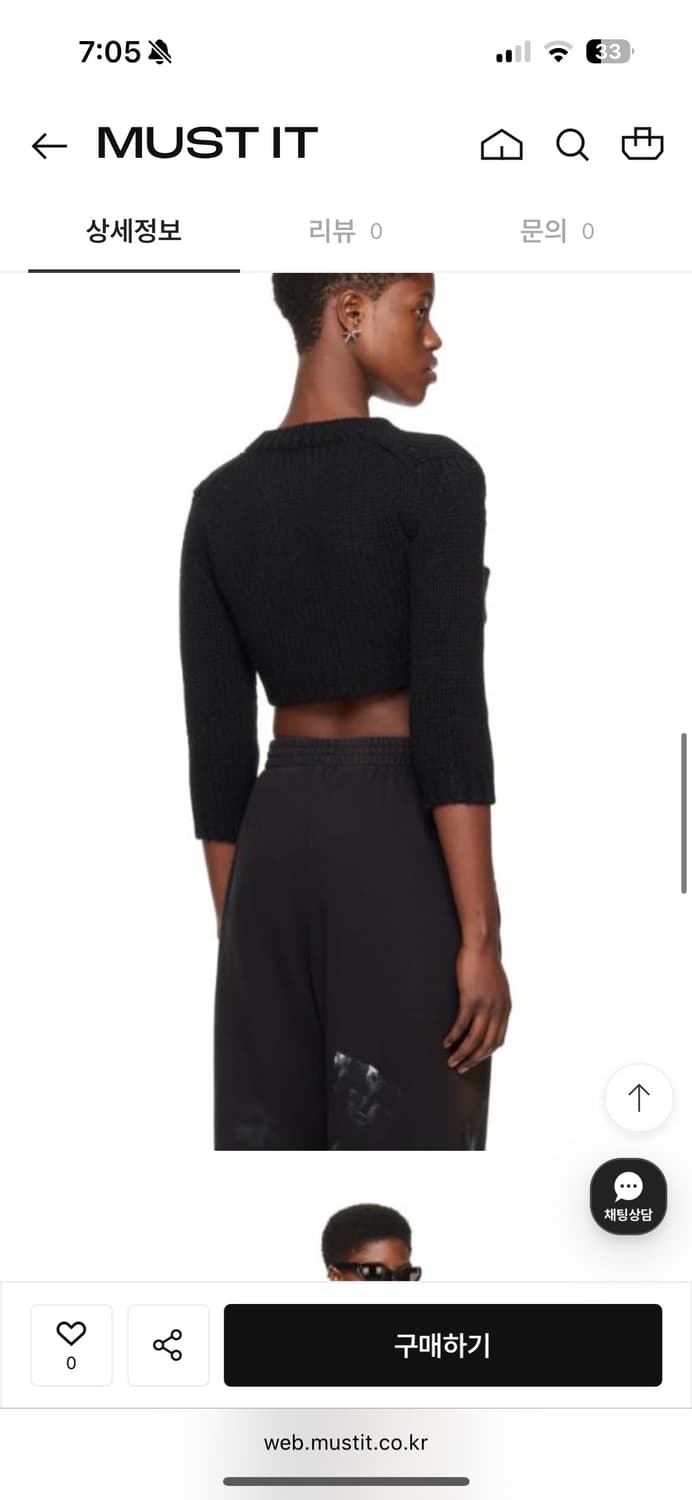 웰던 포켓 패치 알파카 가디건 S 핑크 상품이미지6