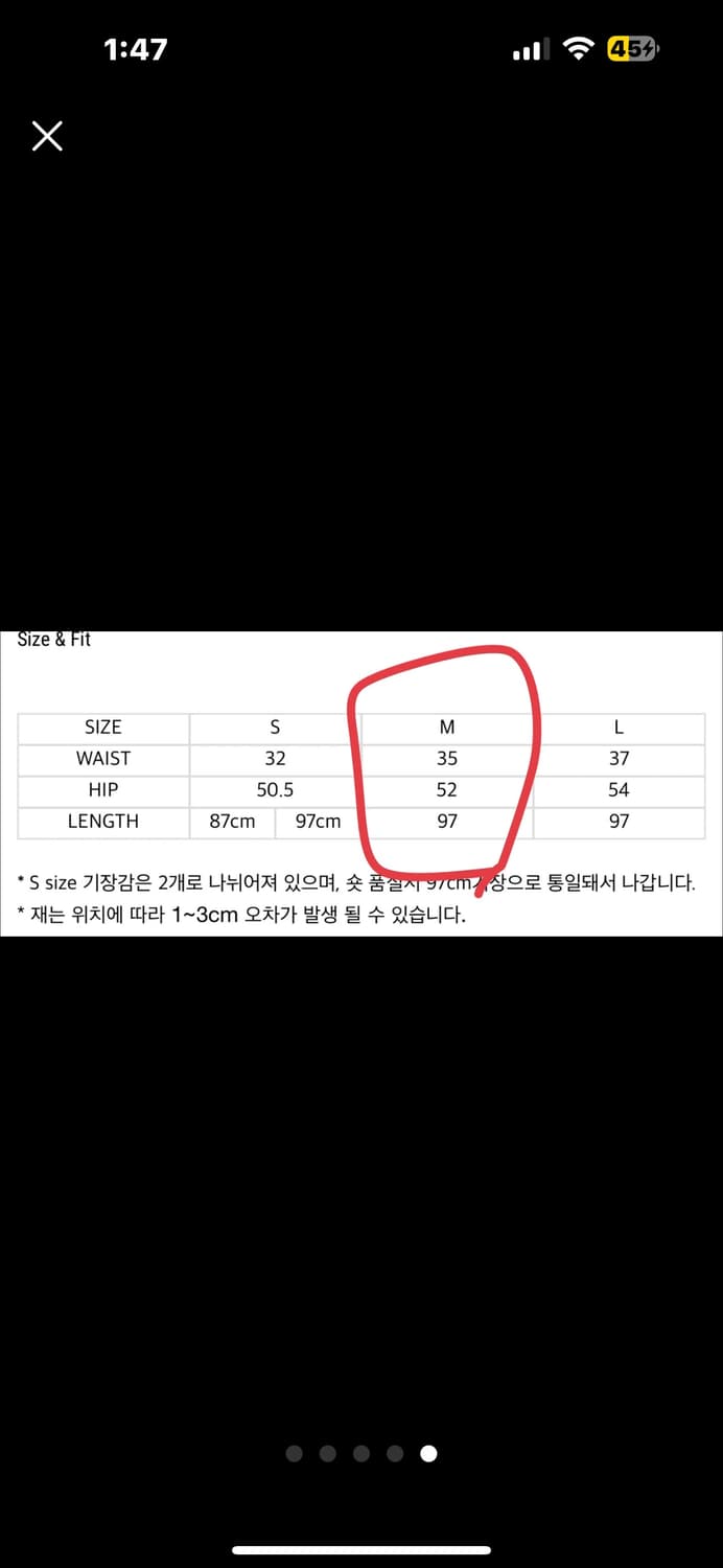 올라이츠allightz 시즌호피스커트 (m사이즈) 상품이미지5