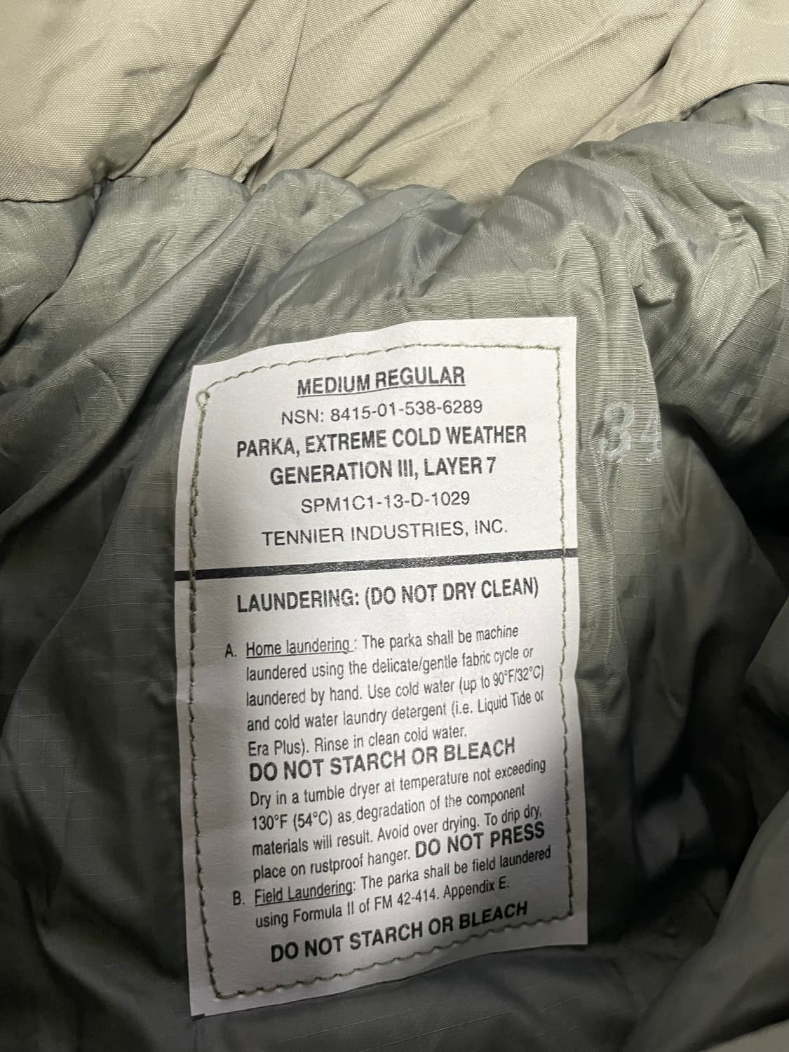 프리마로프트 레벨 7 ecwcs 데드스탁 새상품 테니어사 미디움 상품이미지3