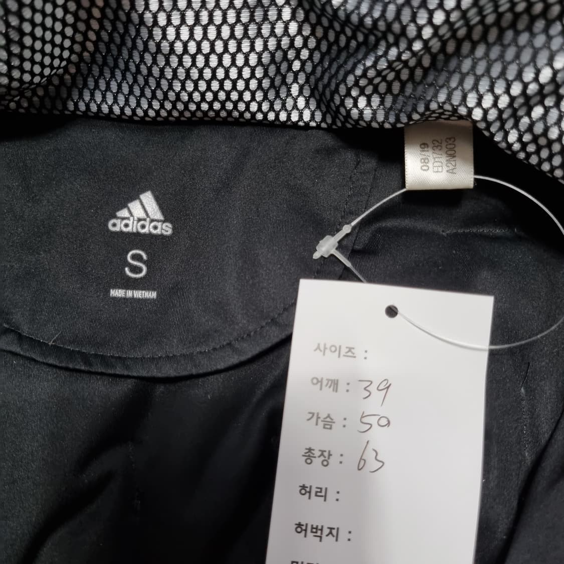 아디다스 퍼포먼스 다운 자켓  상품이미지3