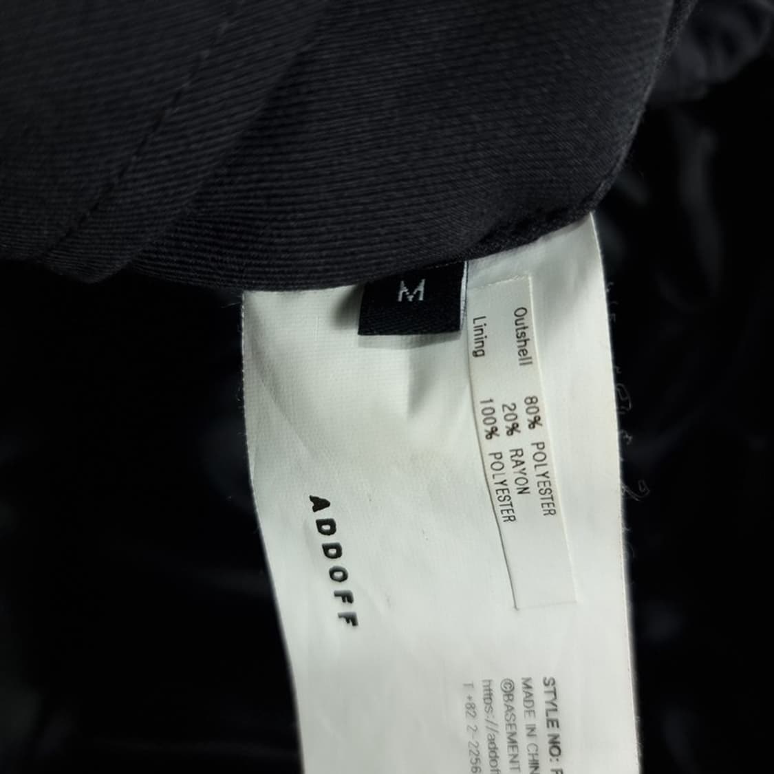 [애드오프] 프라그먼트 점퍼 블루종 자켓 챠콜 M19932 상품이미지9