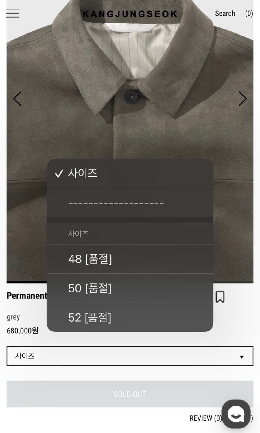 강정석 Leather Car Coat 상품이미지2