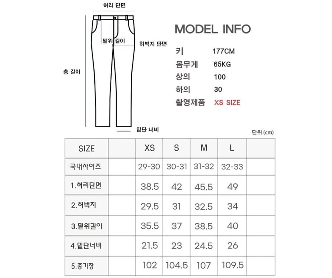 (새제품, 택포) 니들스 스트링 퍼티그 백사틴 팬츠 올리브 [S] 상품이미지8