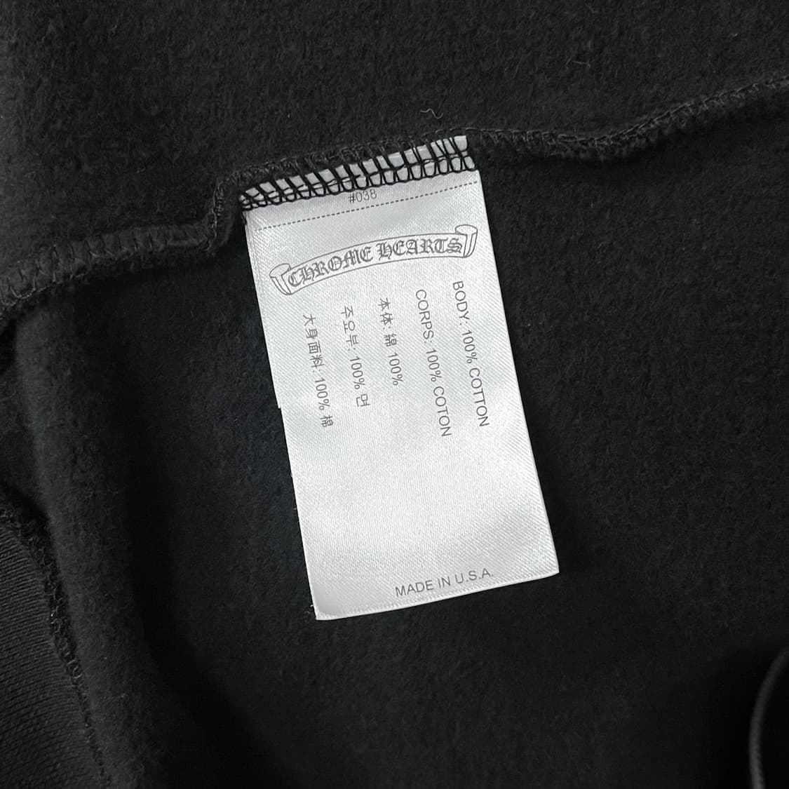 [S급/정품] 크롬하츠 홀스슈 플로랄 퍽유 로고 후드집업 블랙 s 상품이미지5