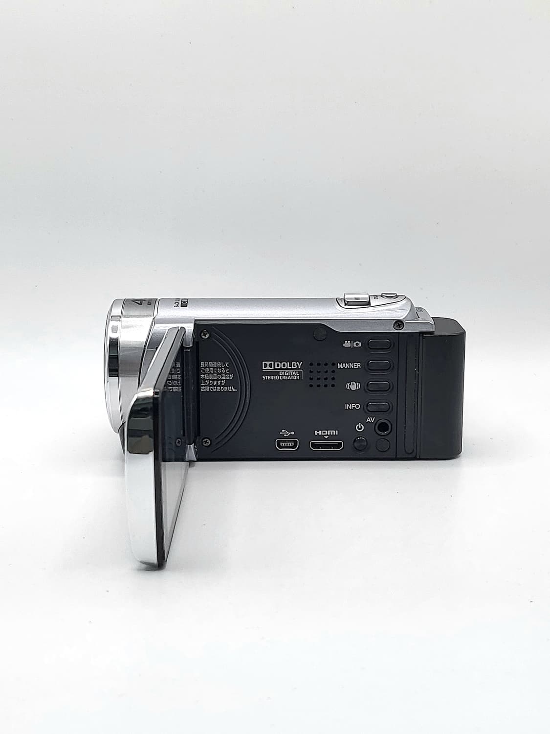 JVC GZ-E220 빈티지캠코더 [ 꾸미기 기능 ] 상품이미지6