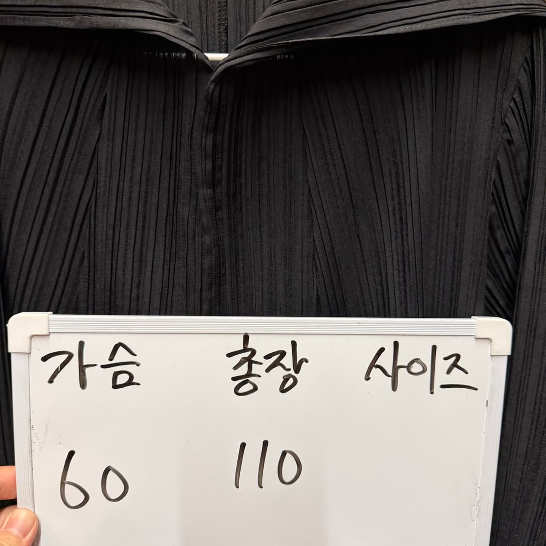 플리츠미 빅카라넥 원피스 상품이미지5