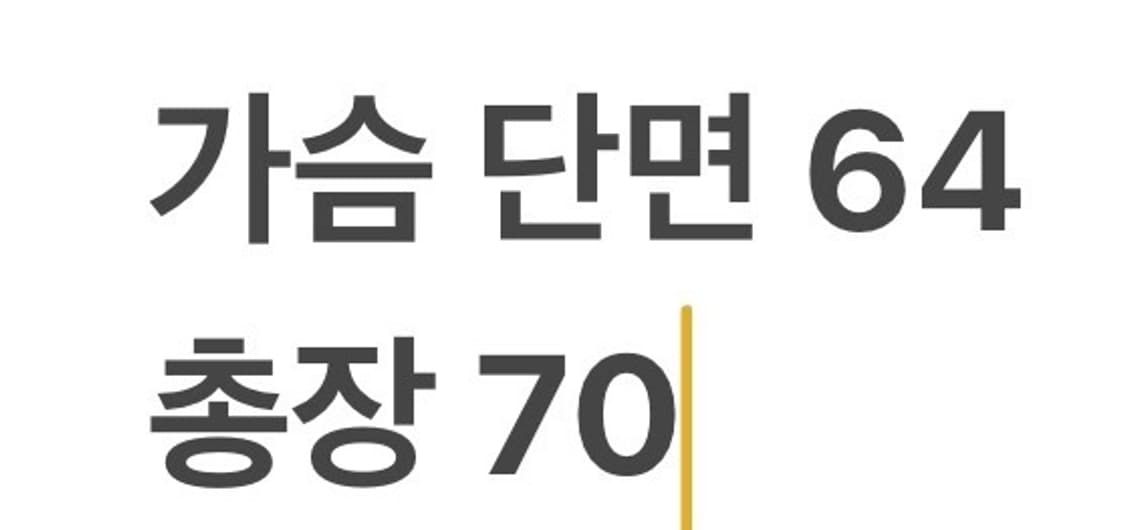 [정품/L] 미즈노 축구 풋살 후드티 그레이 b15 상품이미지8
