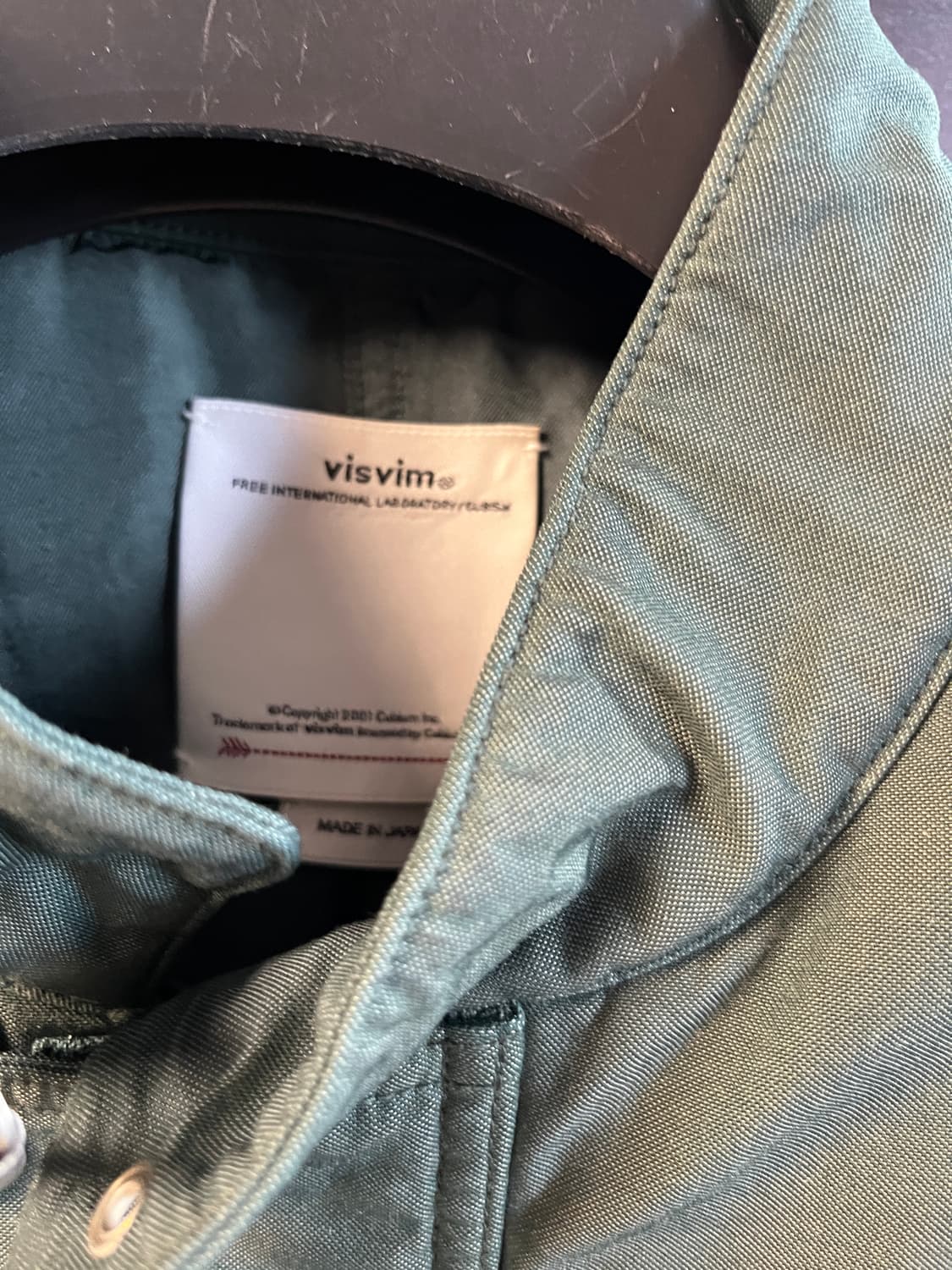 비즈빔 알타 그린 3  상품이미지2