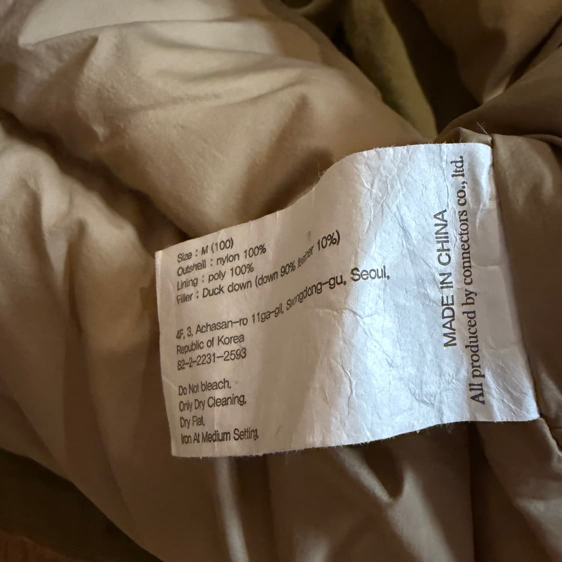 유니폼브릿지 21fw 레인저 다운 파카 상품이미지4