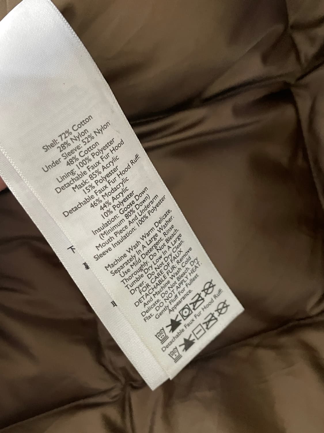 에디바우어 1943 게데스 파카  상품이미지5