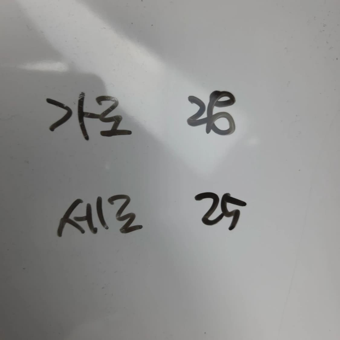 루이까또즈 가죽 블랙 숄더백 토트백 상품이미지9