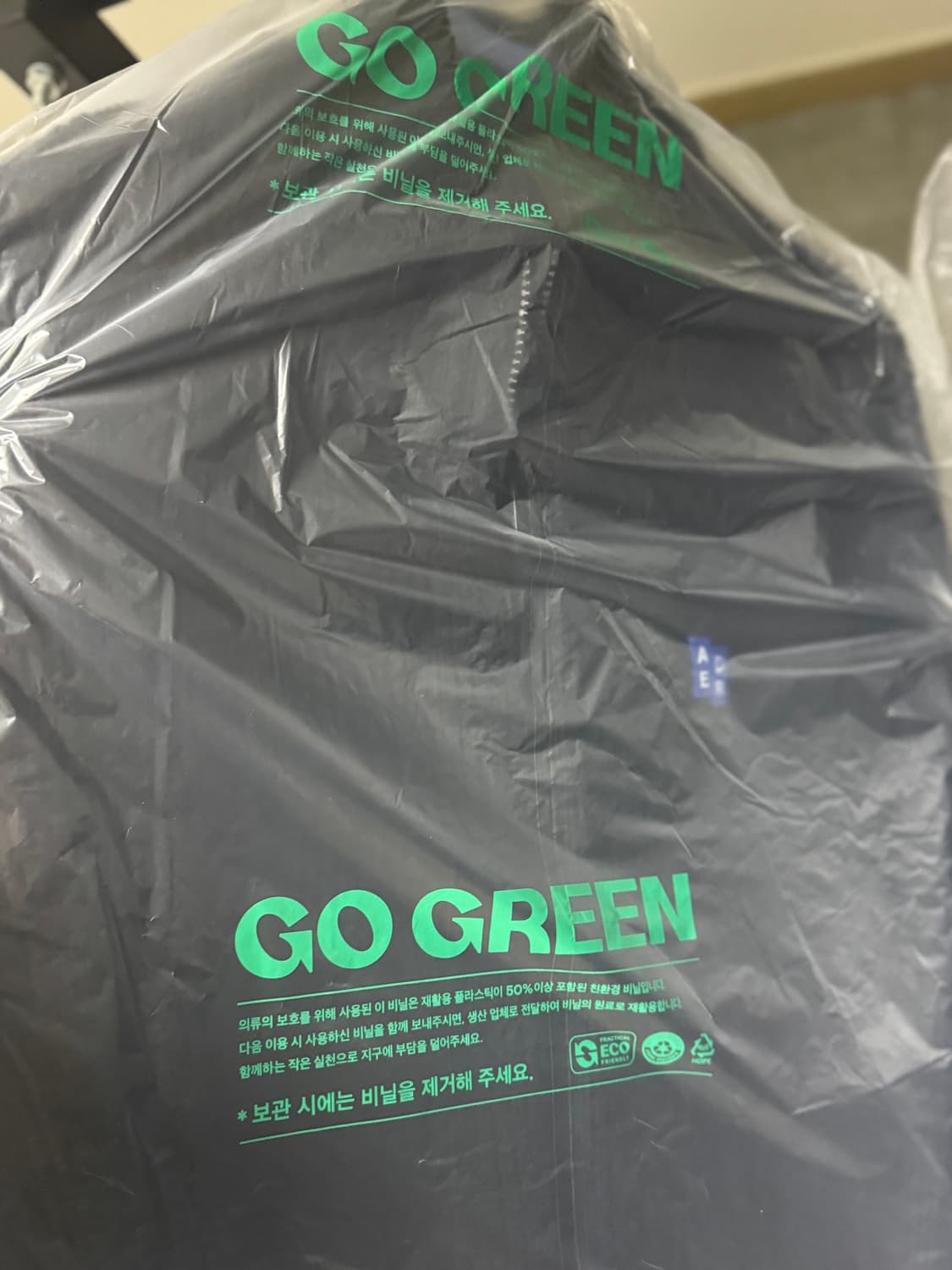 아더에러 니트집업 xl 블랙 상품이미지3