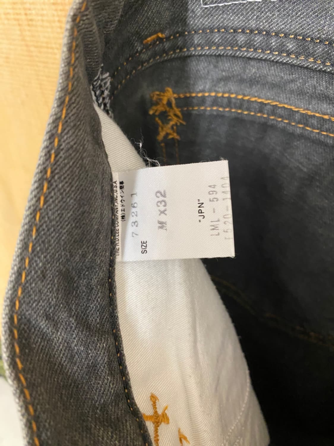 샵 세일중🌞 LEE boots-cut denim pants 리 부츠컷 상품이미지9