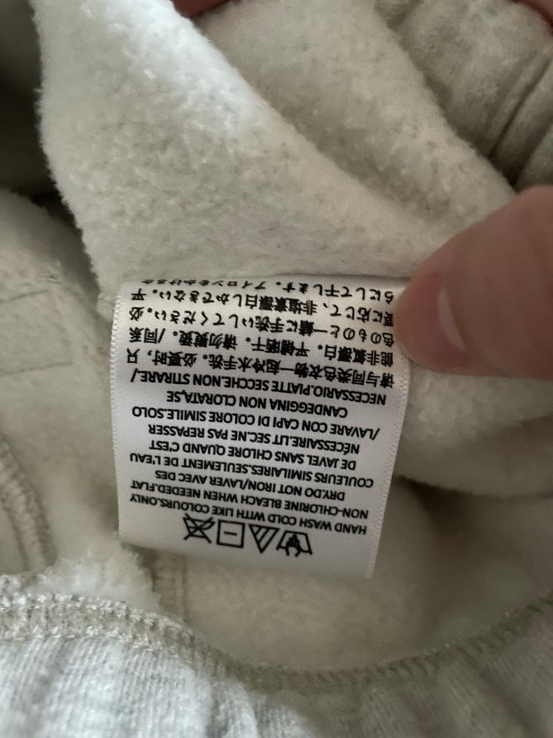 에센셜 더코어 라이트오트밀 쇼츠 XS 상품이미지5