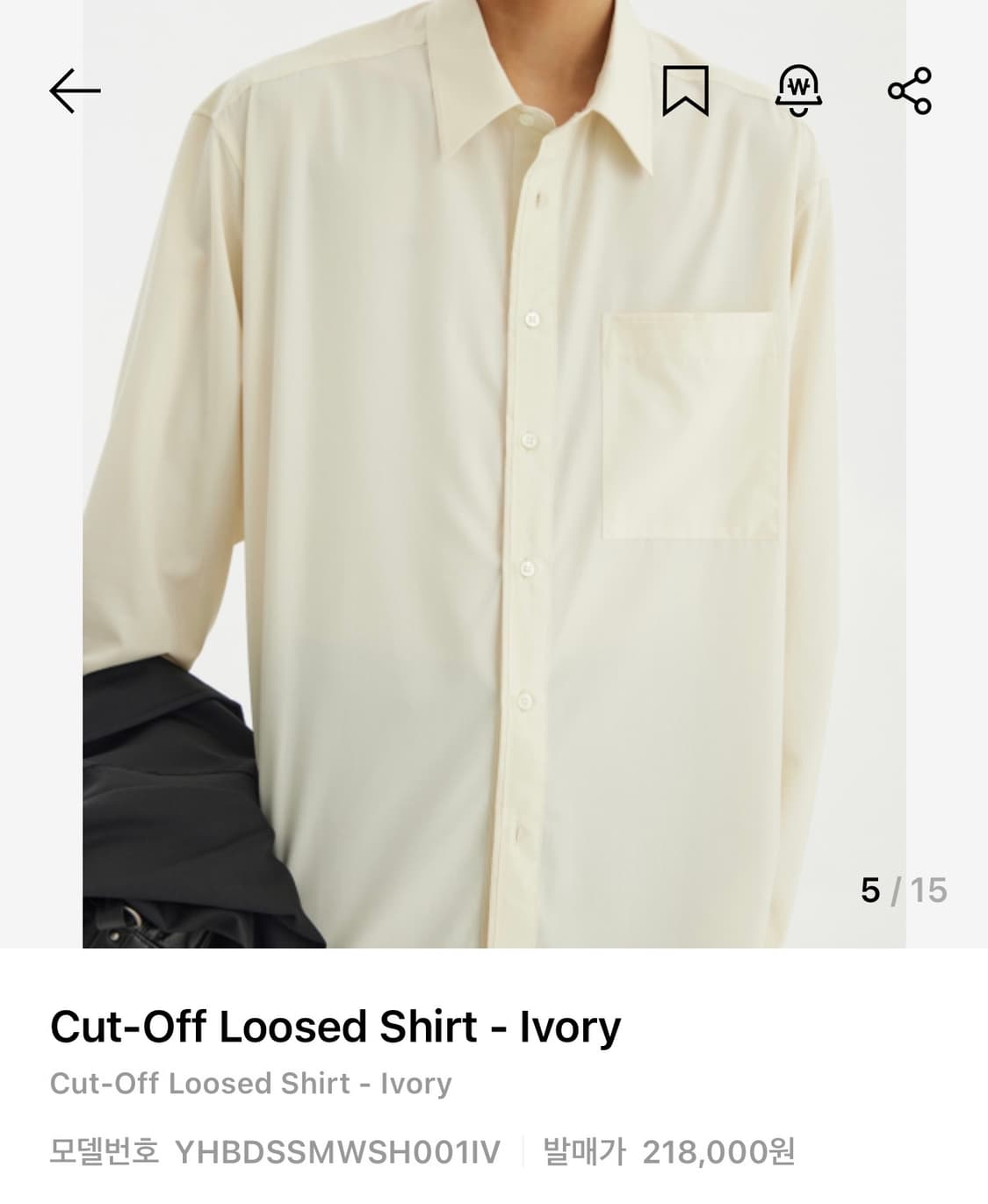 유스 컷오프 루즈드 셔츠 아이보리 M사이즈 판매 상품이미지4
