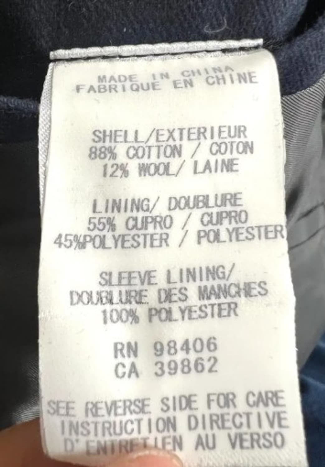 띠어리 남성 네이비울코튼혼방자켓 40 상품이미지5