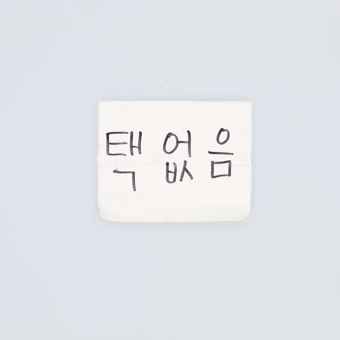 XL 다이나핏 우븐 반바지 0323H1 상품이미지4