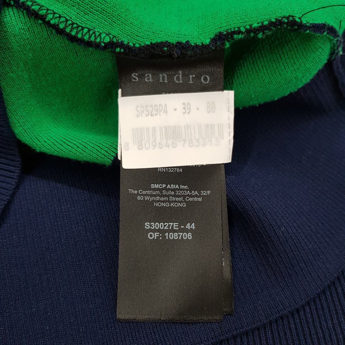 산드로 SANDRO  스마일 그래픽 네이비 니트 1사이즈 상품이미지7
