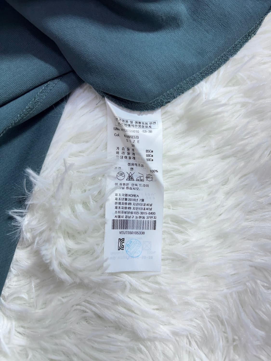 비비안웨스트우드 빅로고 슬리브  상품이미지8