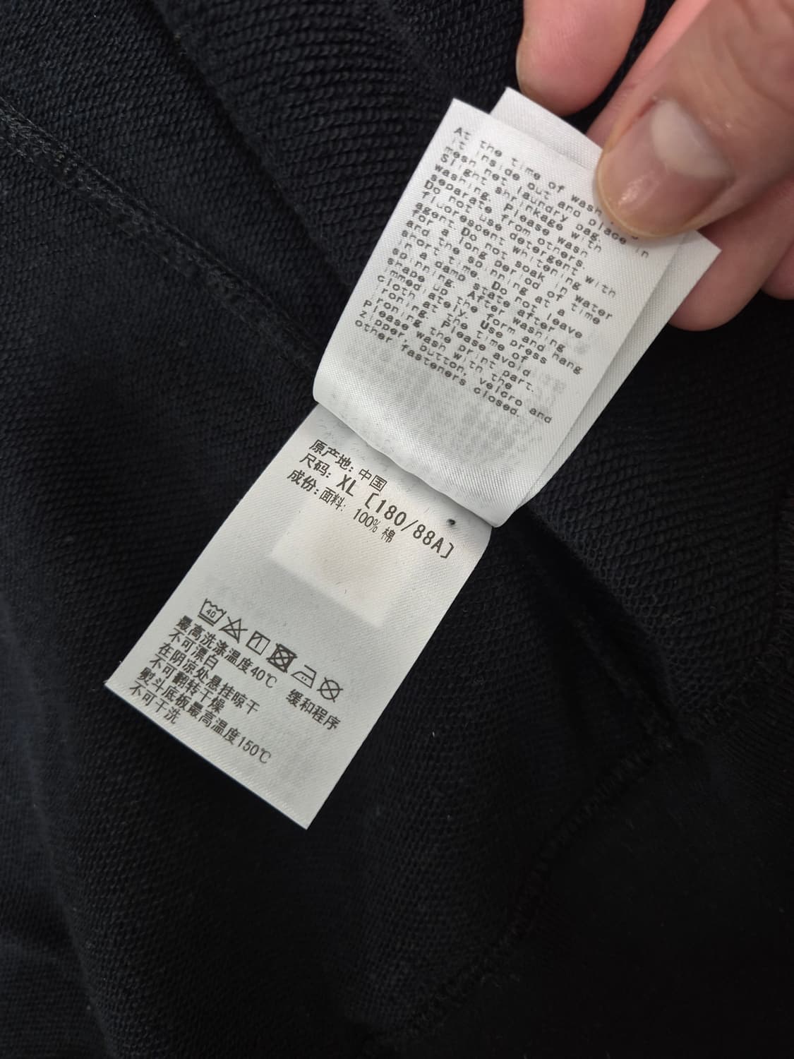 베이프 에이프 크로스본 컬리지 후드집업 XL 블랙 상품이미지3