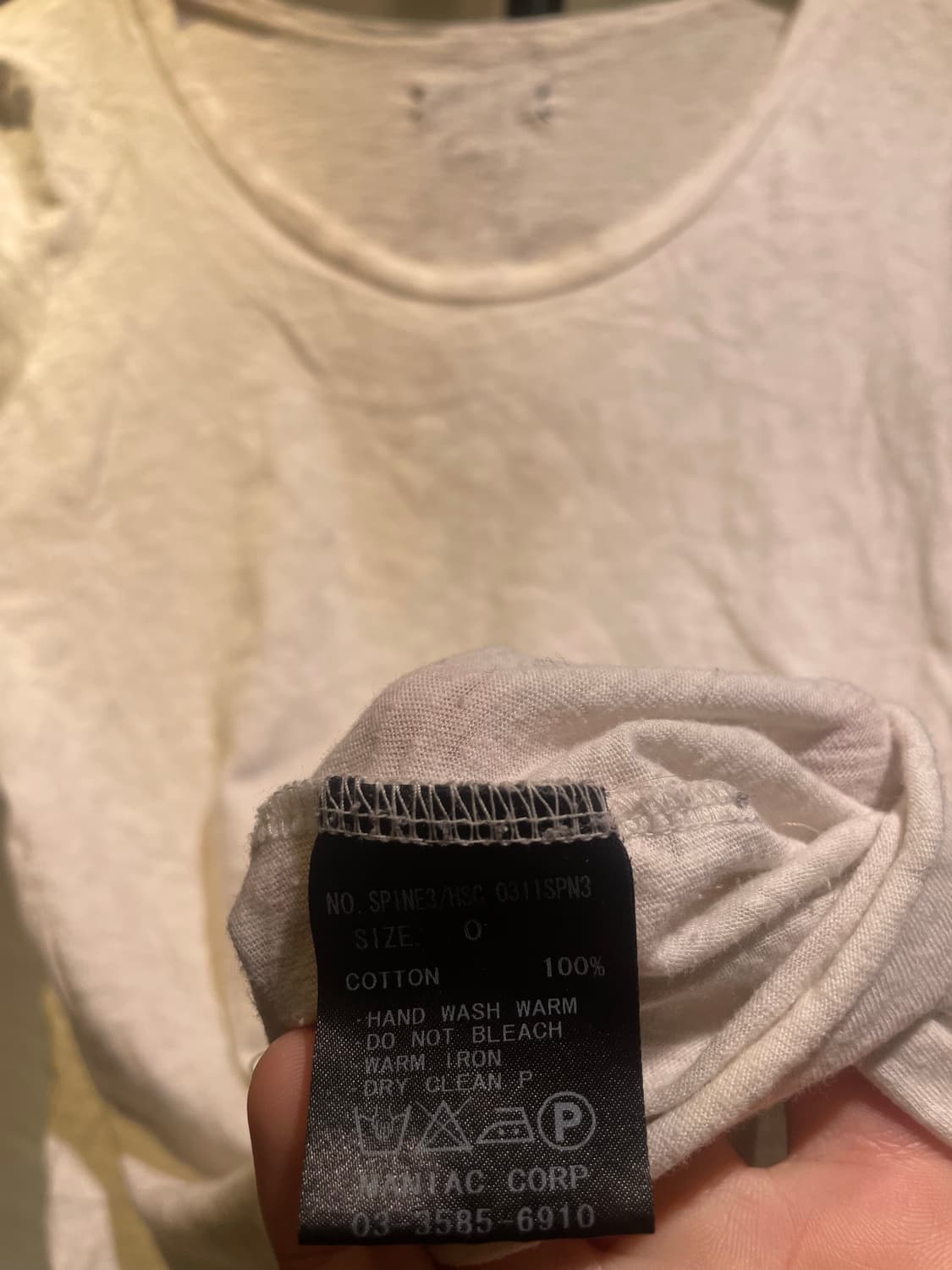 I6w9 scorpion numbering t-shirt 상품이미지6