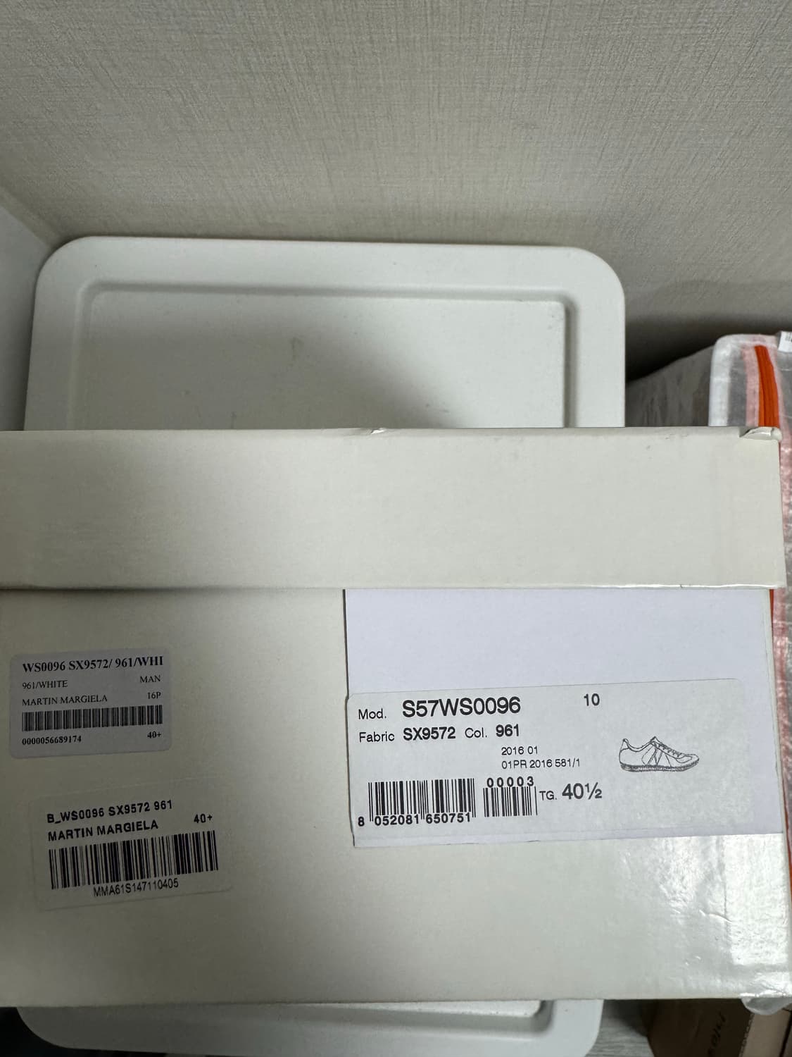 마르지엘라 더티 누벅 독일군 상품이미지7