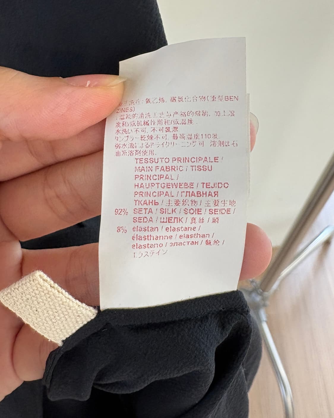 마르니 블랙 러플 실크 하프 원피스 상품이미지9