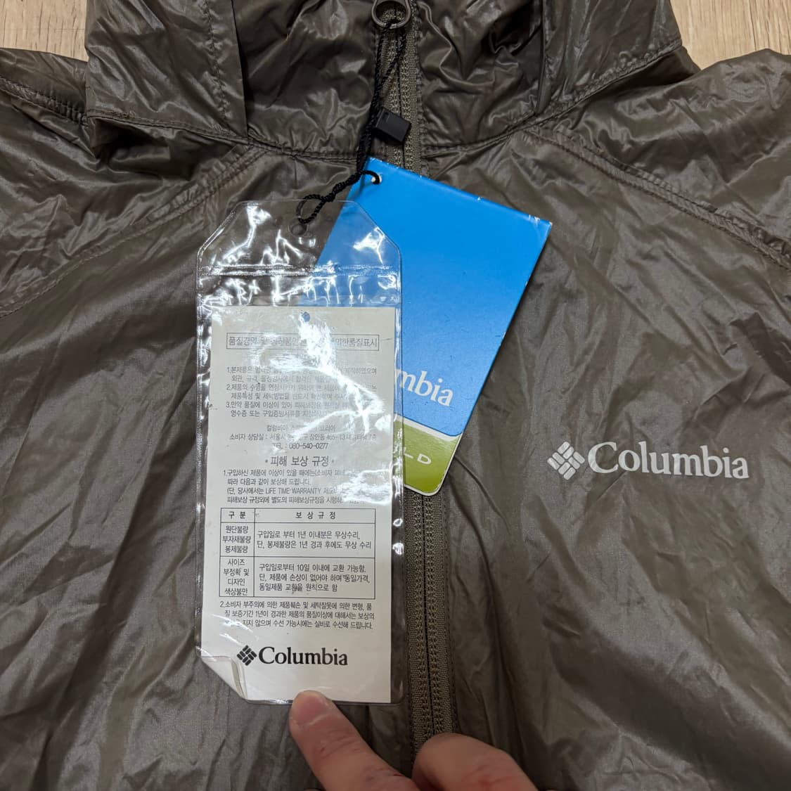 새상품 컬럼비아 여성 등산 바람막이 자켓 S/90  상품이미지5