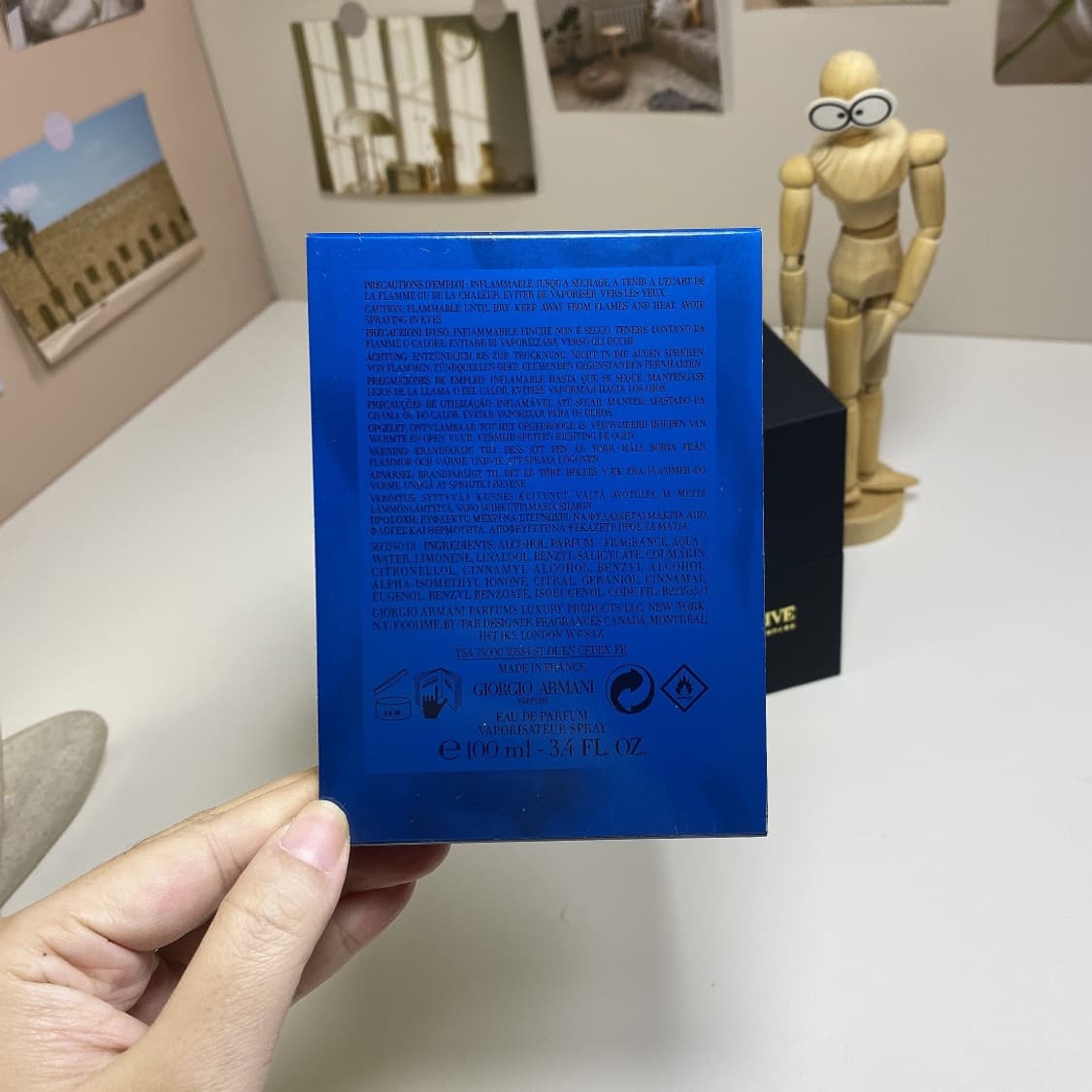 아르마니 프리베 블루 라줄리 향수 100ml 상품이미지2