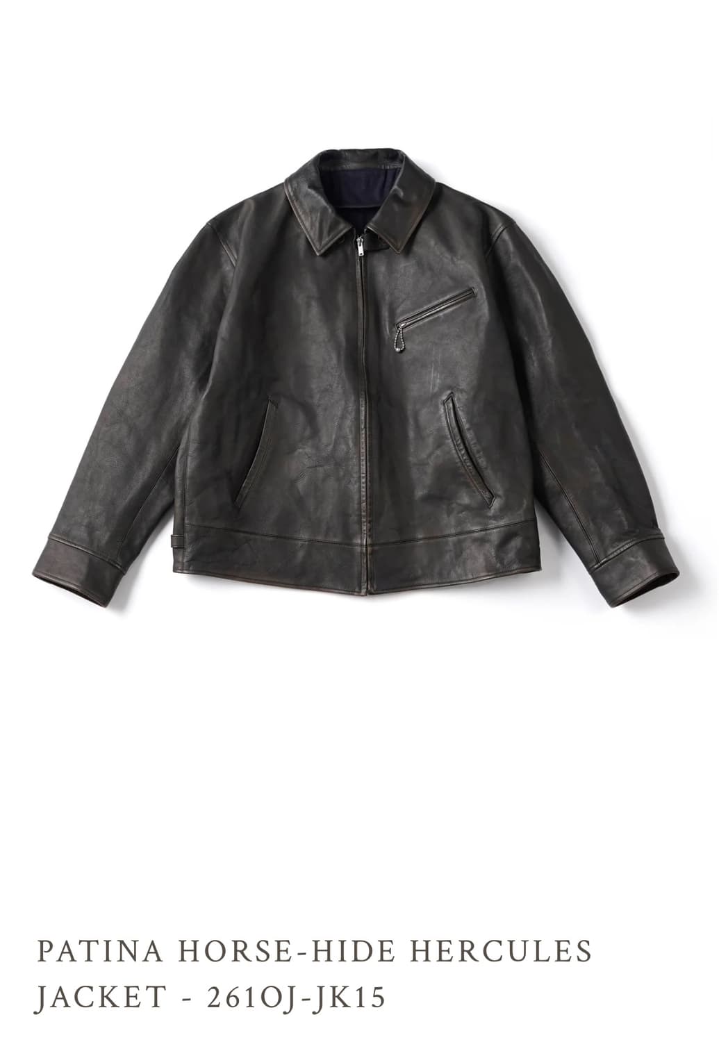 [구매]올드조 허큘리스 38 상품이미지1