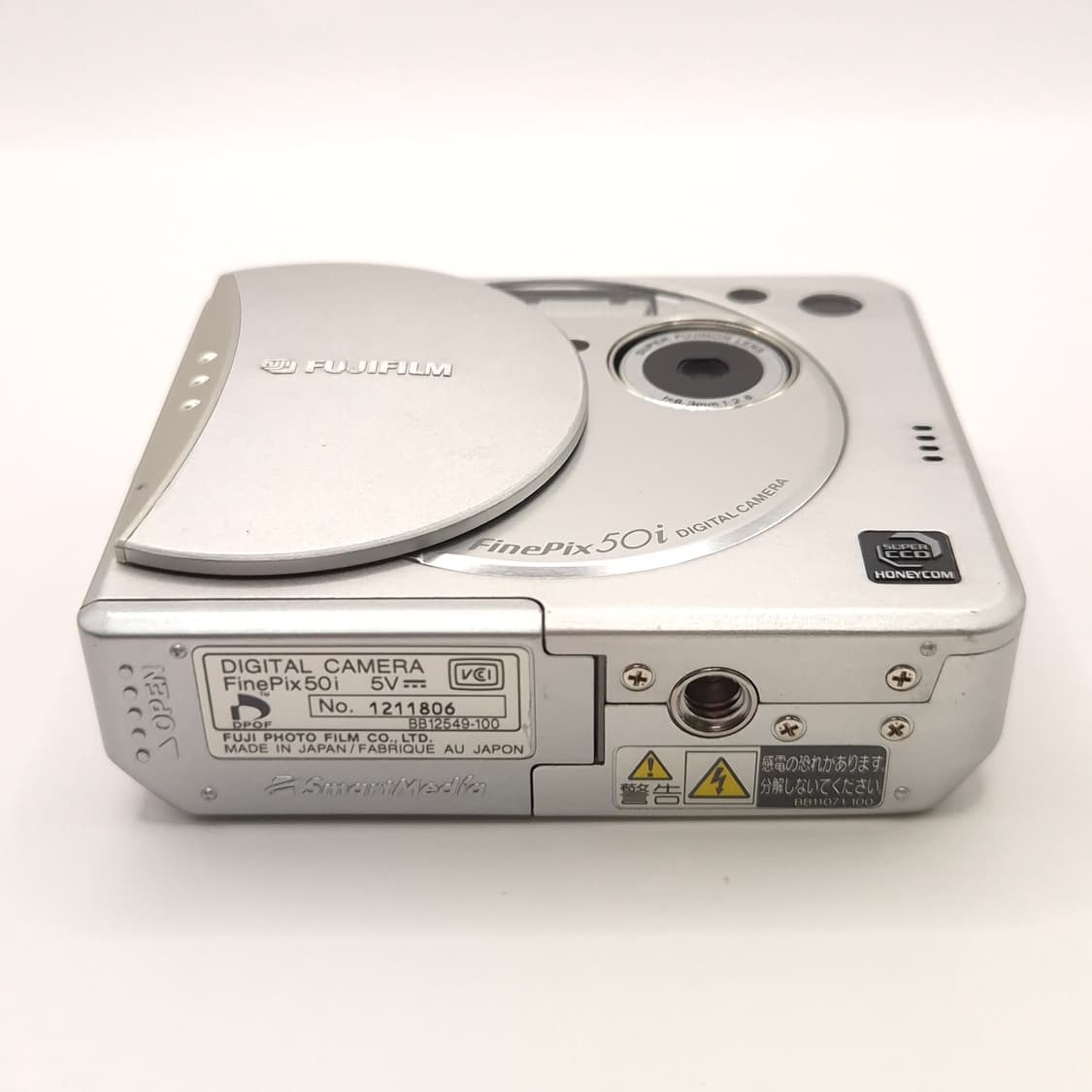 📻레트로감성 🌷후지필름 FinePix 50i ✨ 상품이미지4