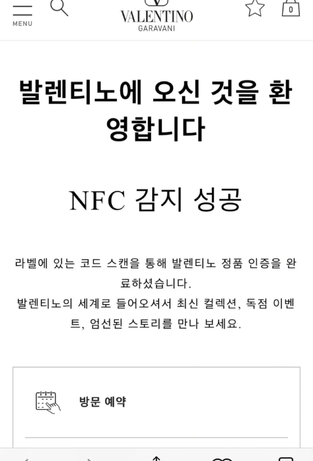 발렌티노 드레스  상품이미지6