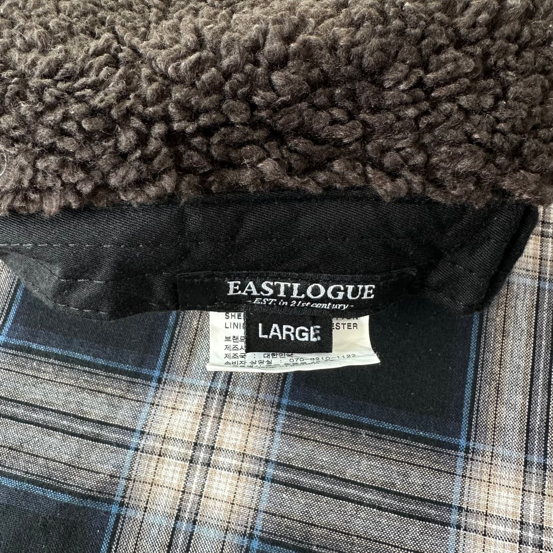 이스트로그 이어플랩 트루퍼햇 상품이미지6