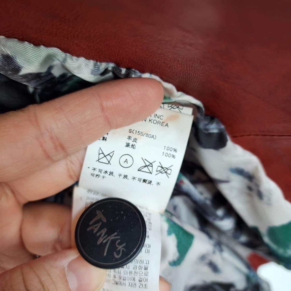 탱커스 브라운 가죽 자켓 상품이미지8