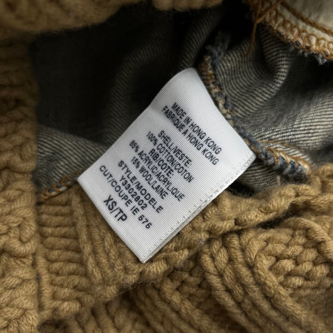 게스 베이지 니트 카라 데님 자켓 XS 상품이미지7