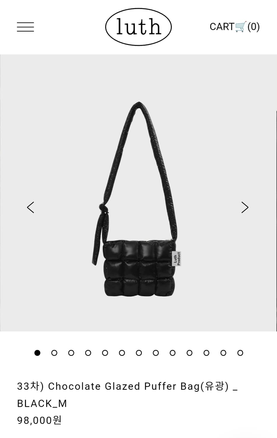루스프로덕트 초콜릿 패딩 백 M (유광/블랙) 상품이미지9